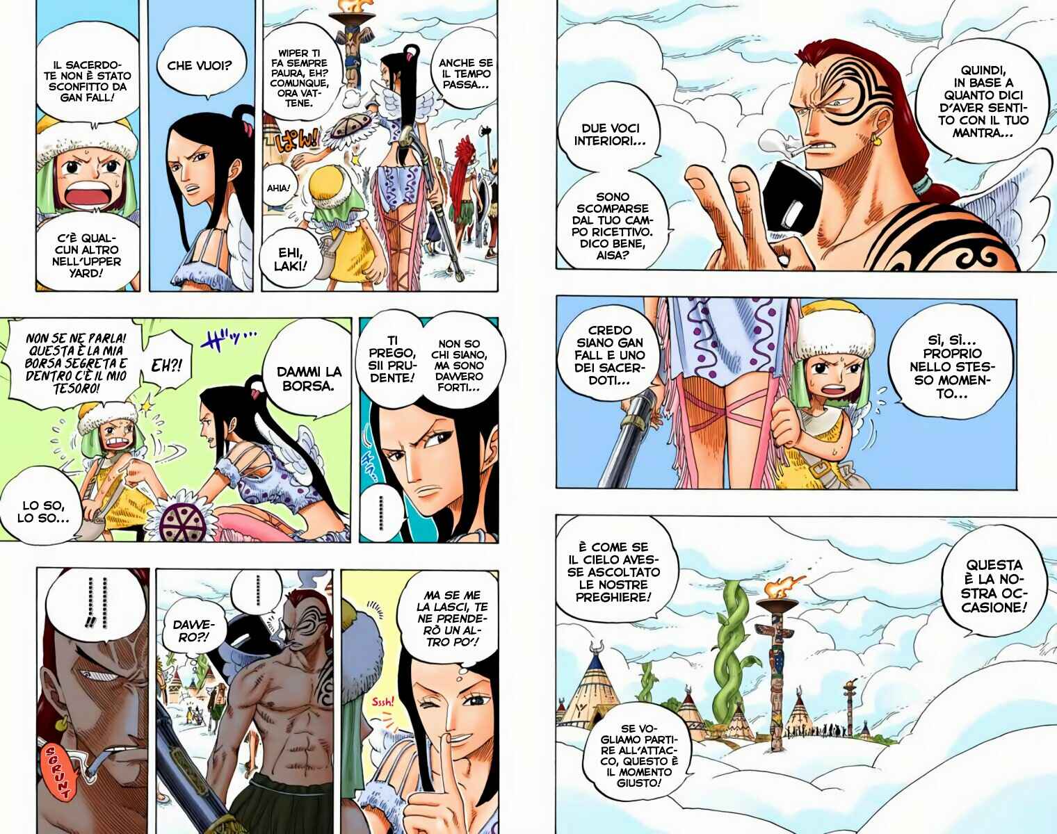 Chapter 251 - Page 2