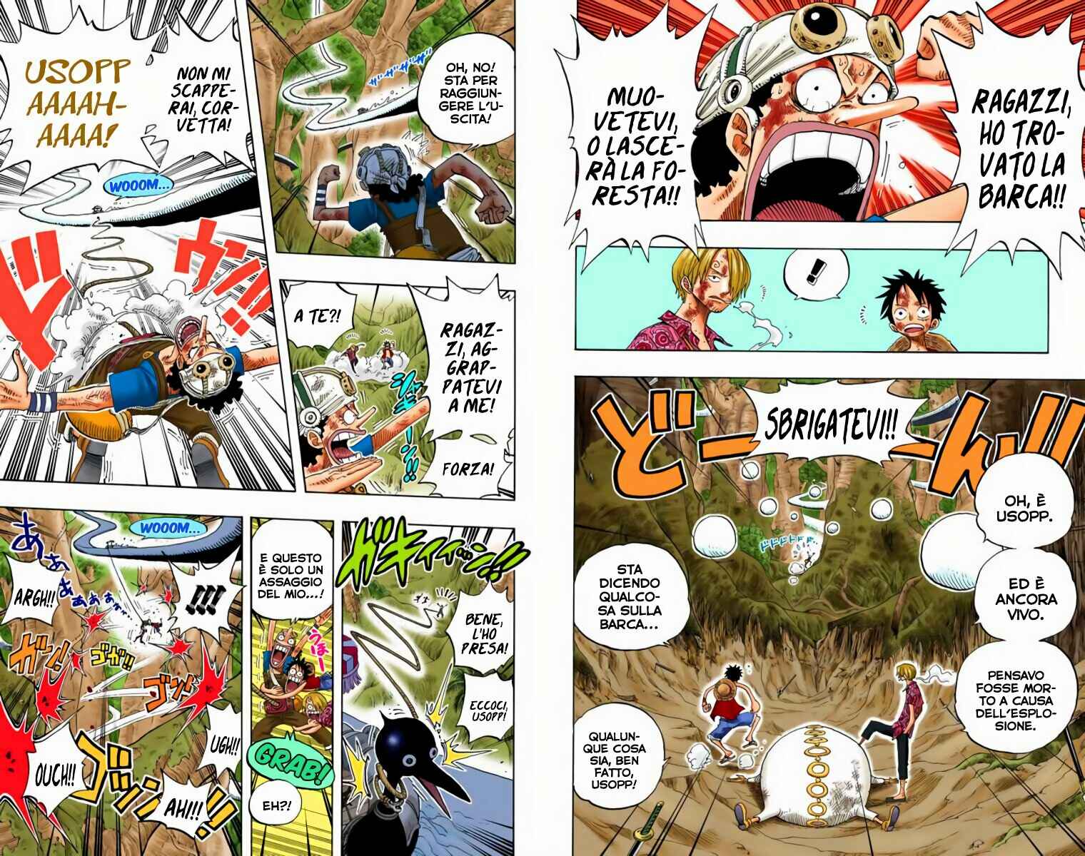 Chapter 251 - Page 3