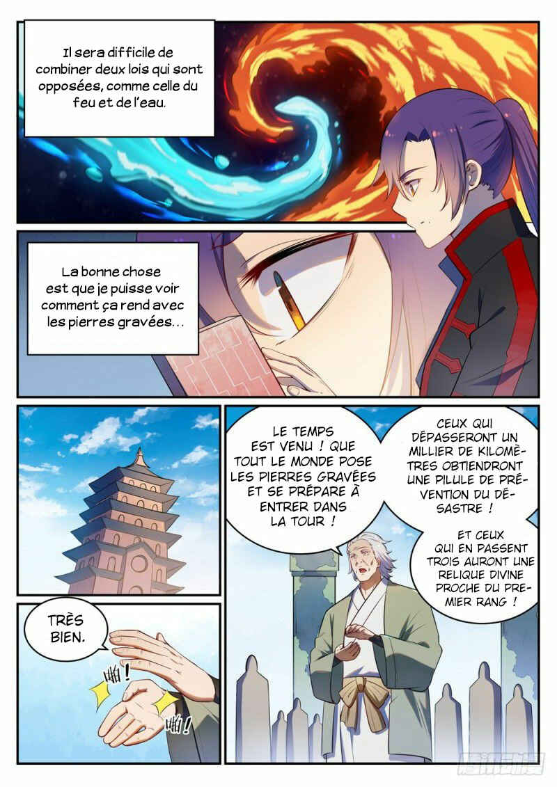 Chapter 518 - Page 7