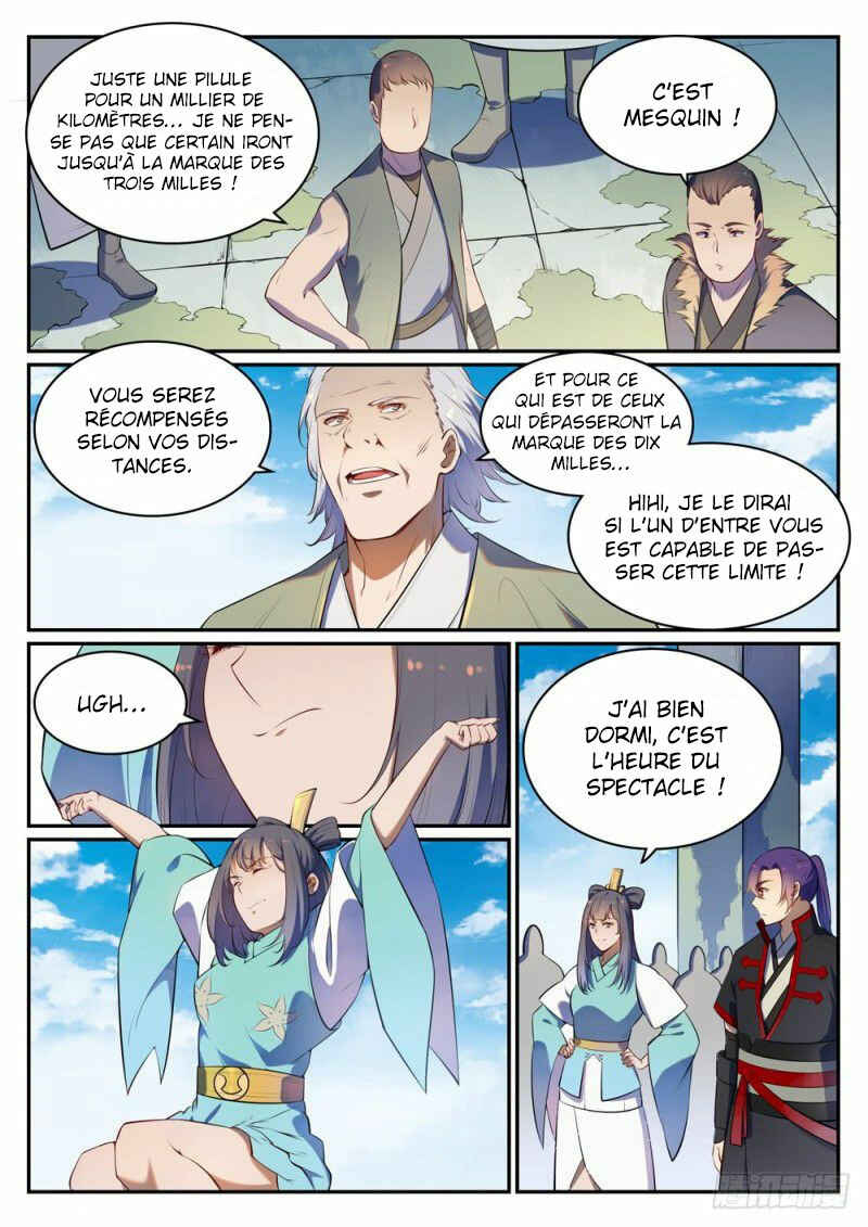 Chapter 518 - Page 8