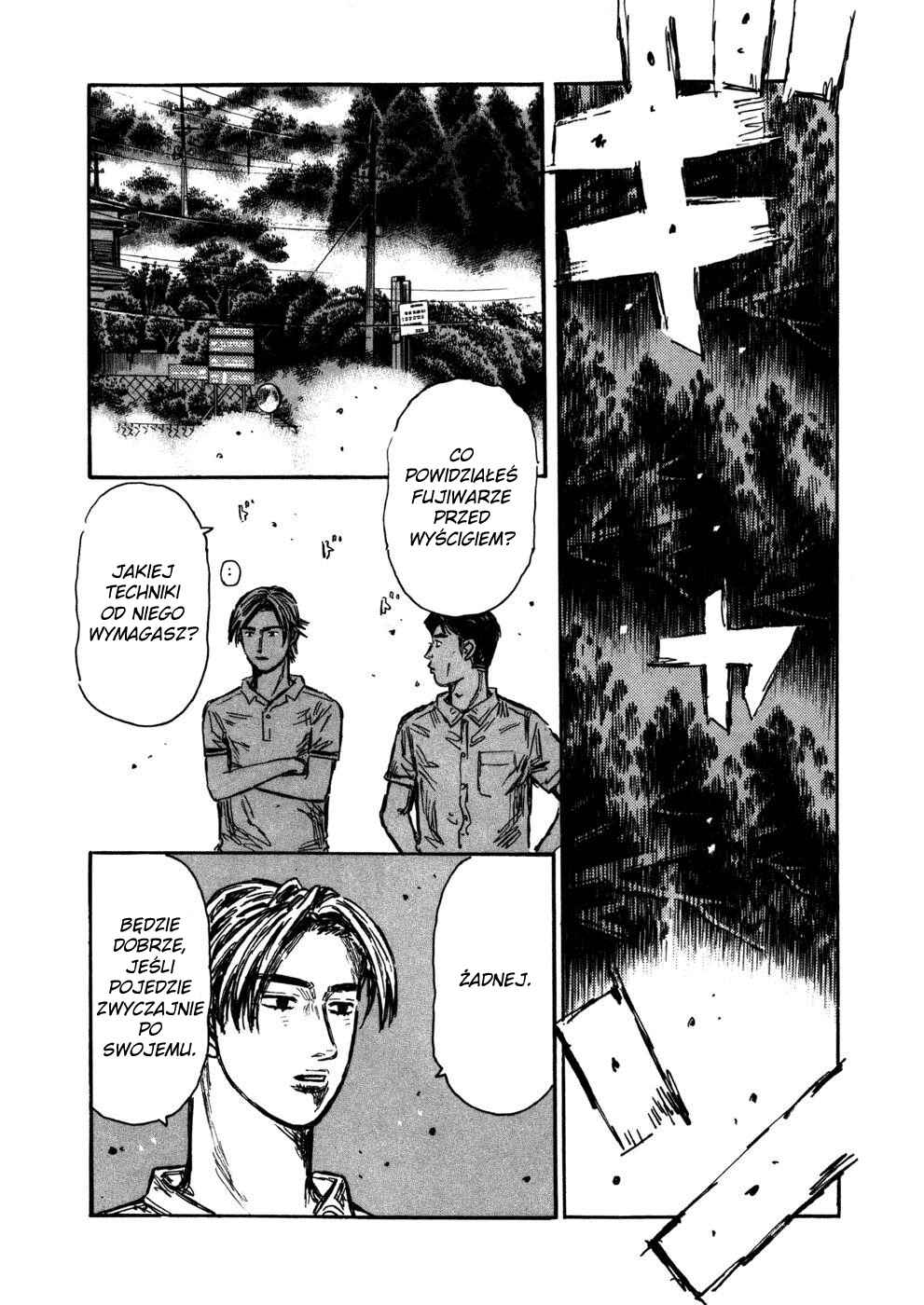Chapter 571 - Page 12