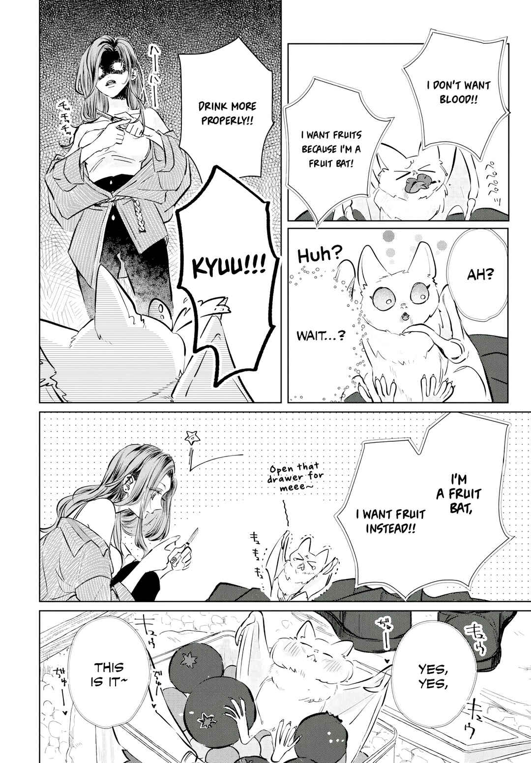 Chapter 1 - Page 4