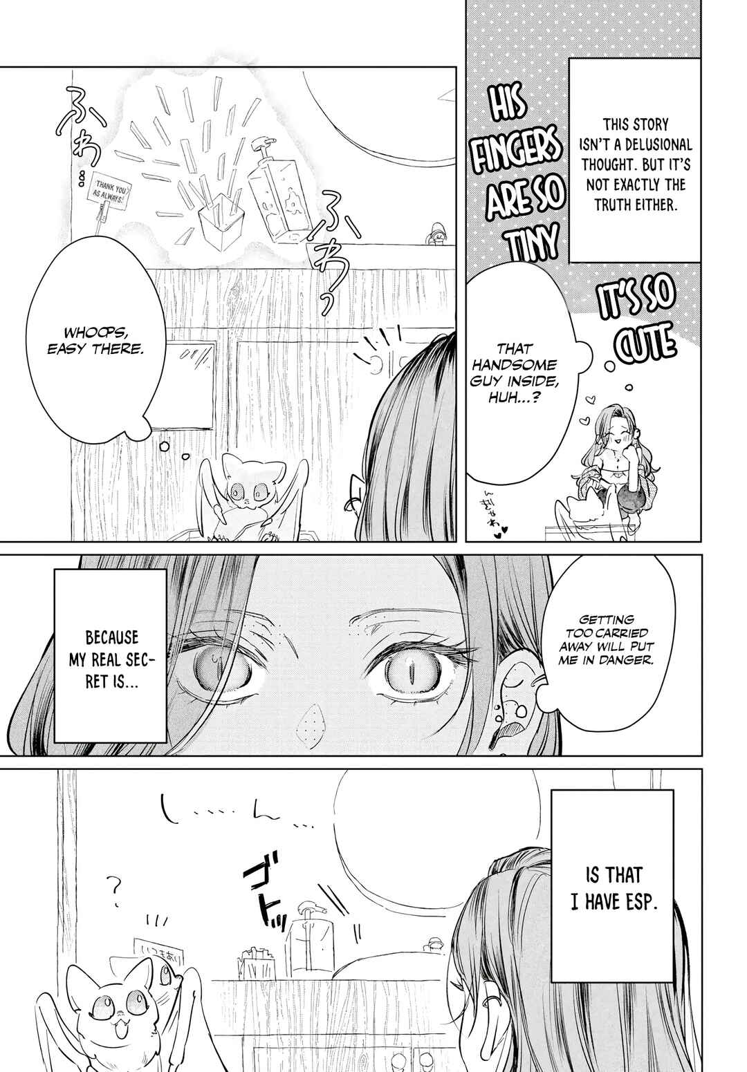 Chapter 1 - Page 7