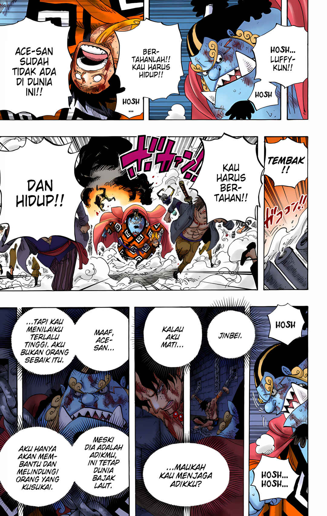 Chapter 577 - Page 7