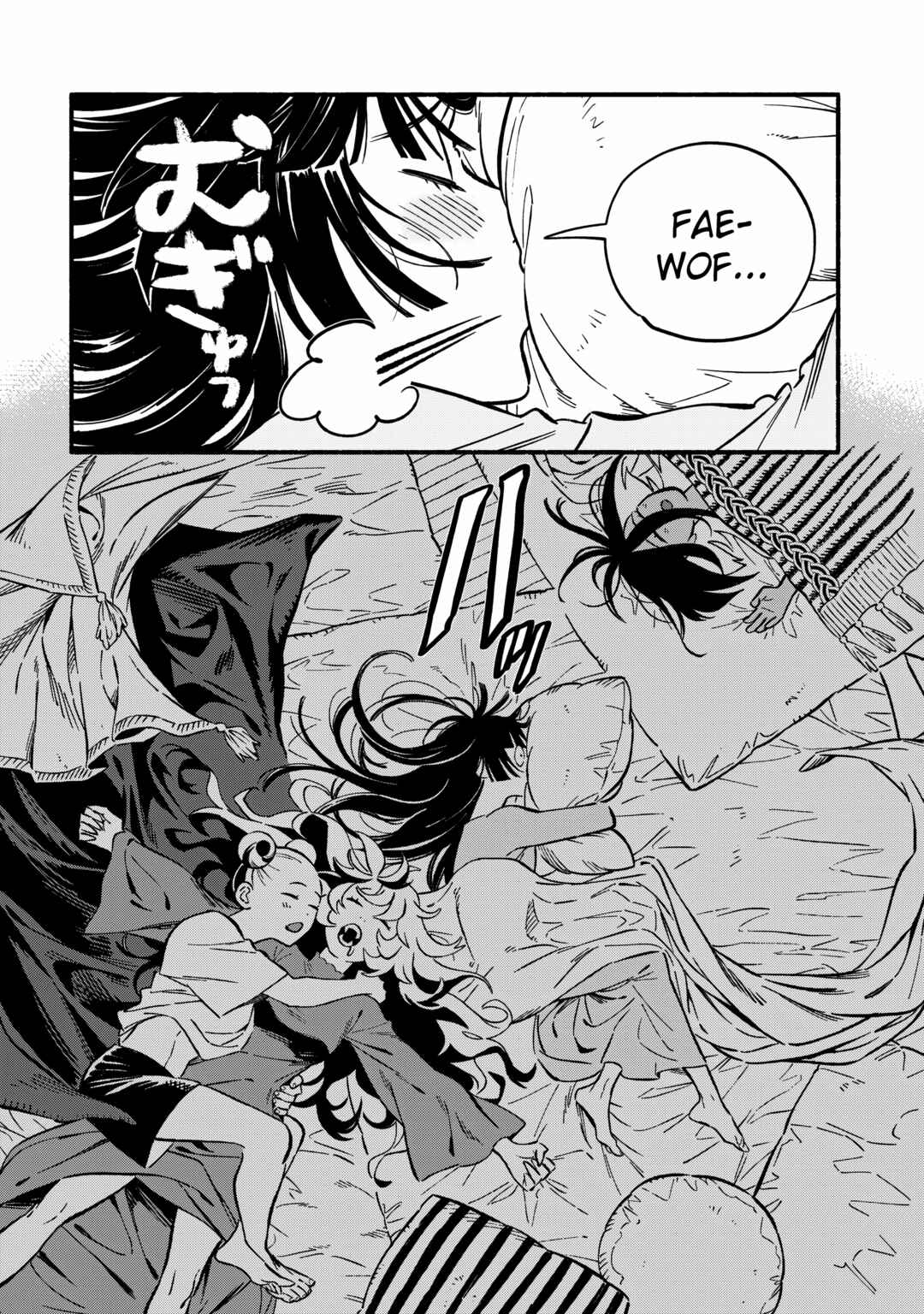 Chapter 9 - Page 3