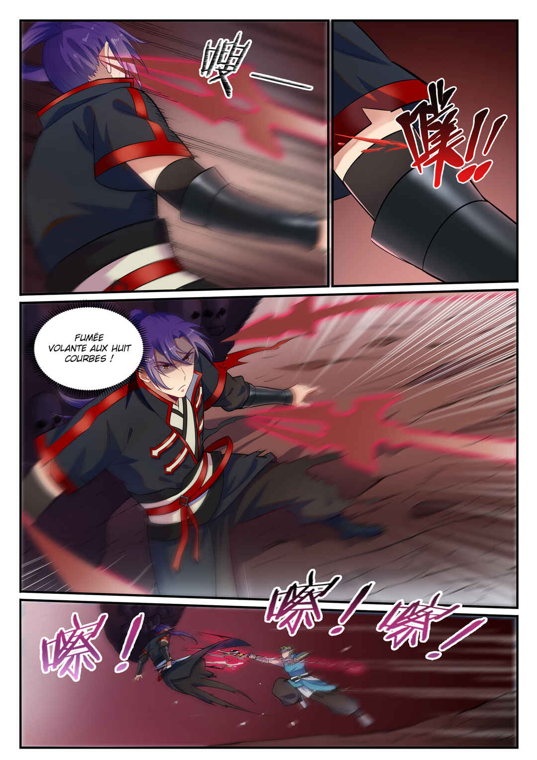 Chapter 633 - Page 12