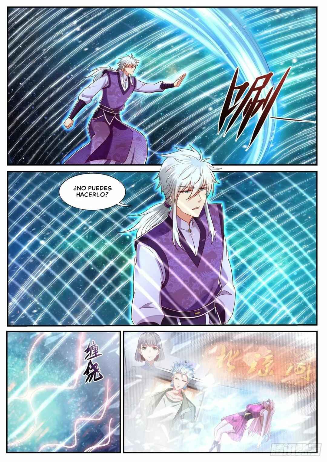 Chapter 740 - Page 5