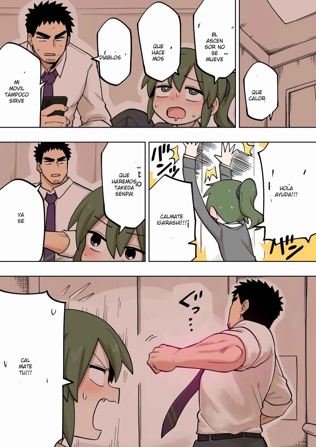 Chapter 112 - Page 2