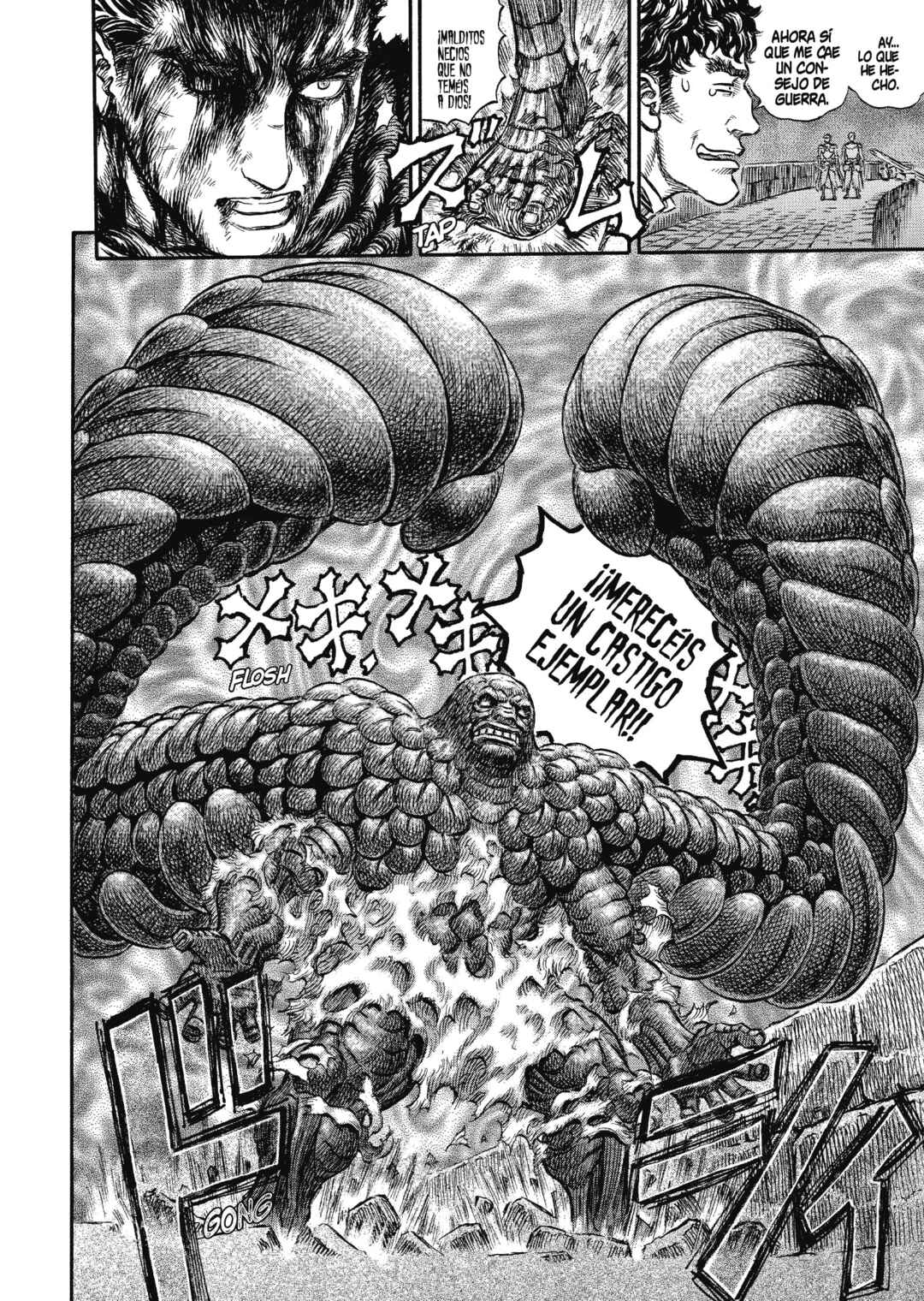 Chapter 167 - Page 13
