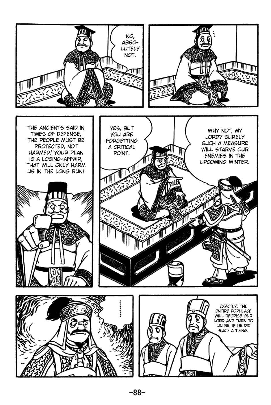 Chapter 221 - Page 15