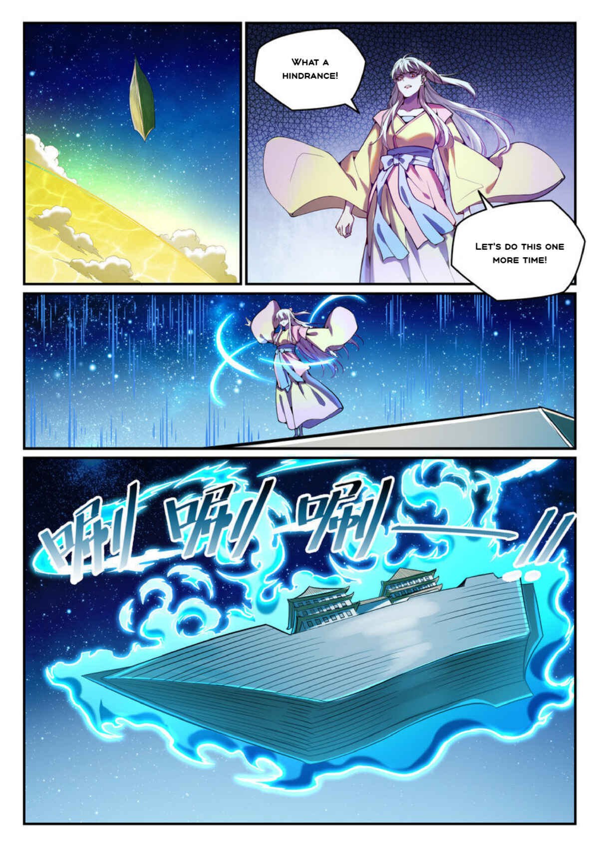 Chapter 816 - Page 14
