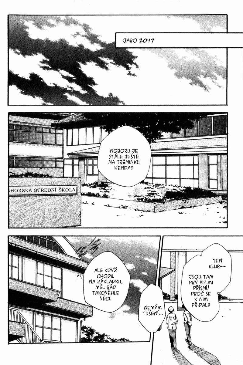 Chapter 2 - Page 2