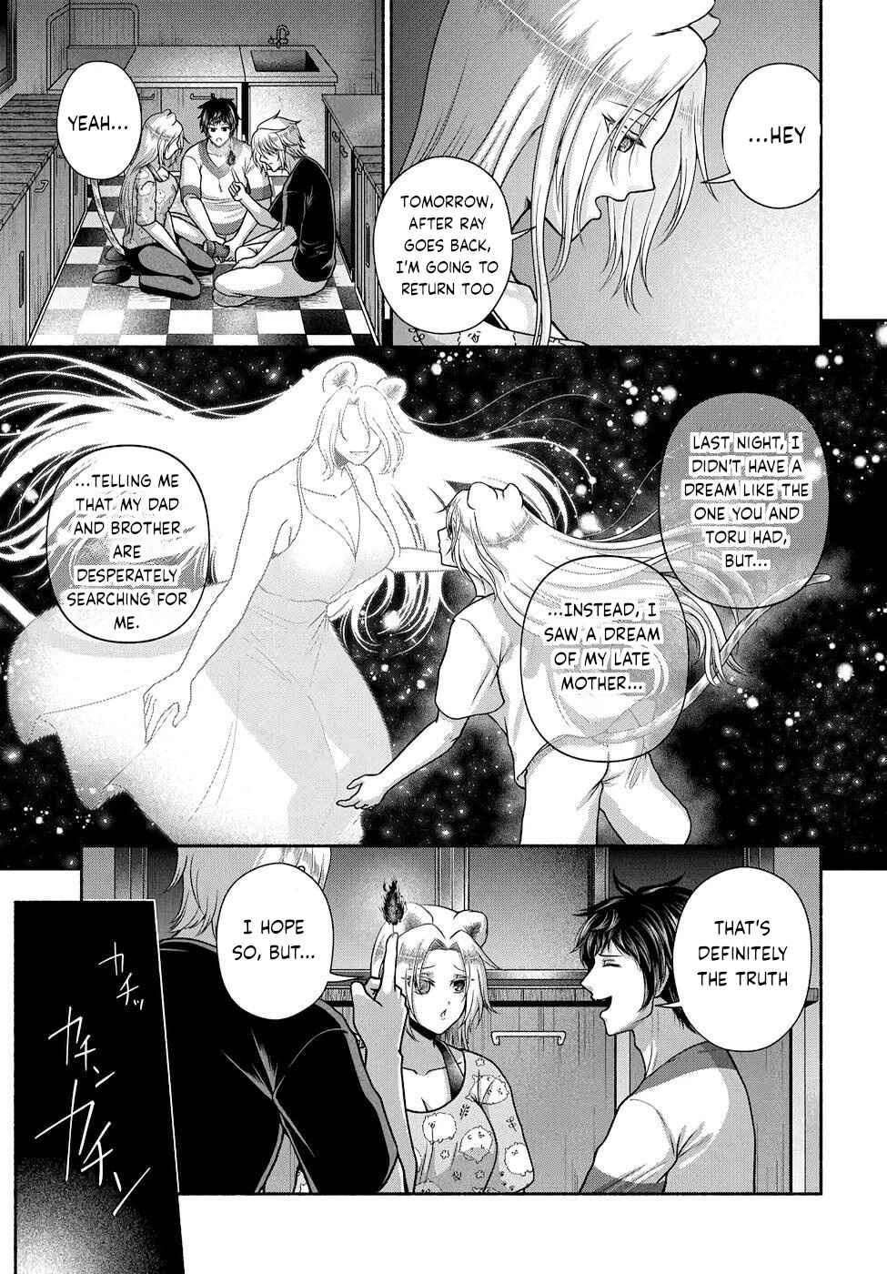 Chapter 19 - Page 3