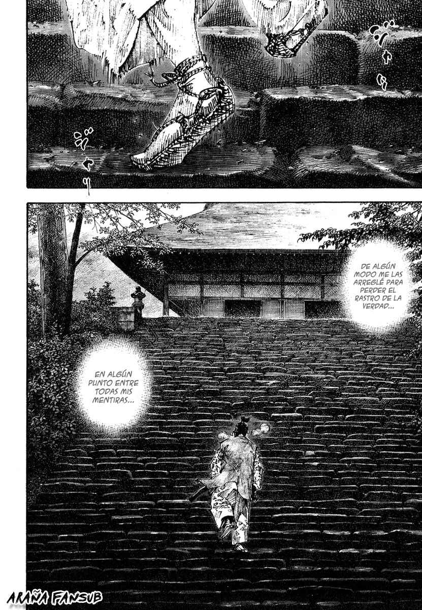 Chapter 260 - Page 17
