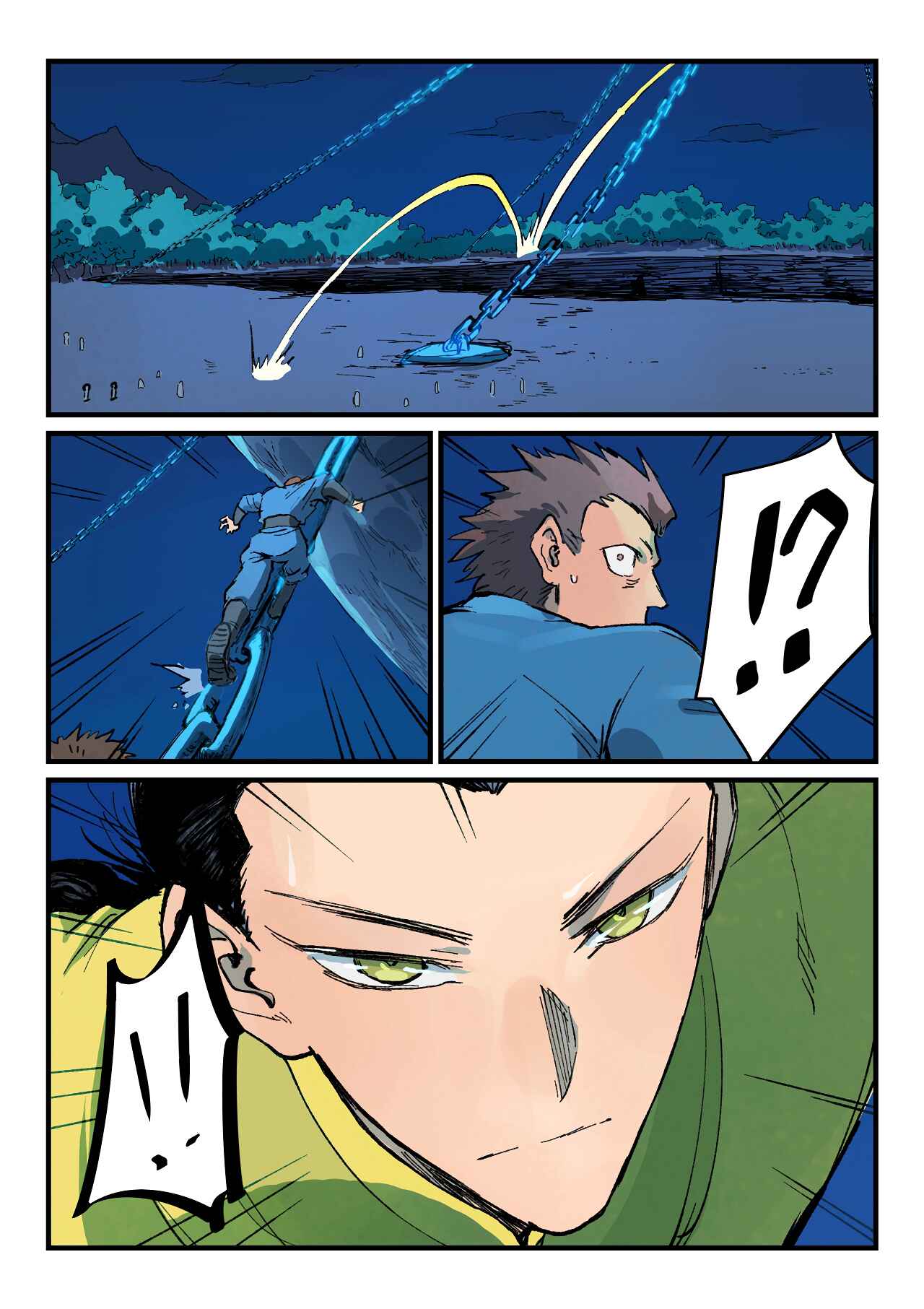 Chapter 386 - Page 10
