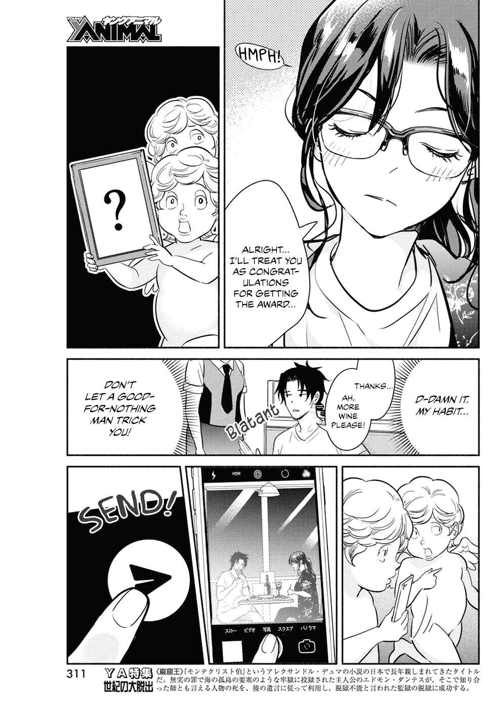 Chapter 28 - Page 10