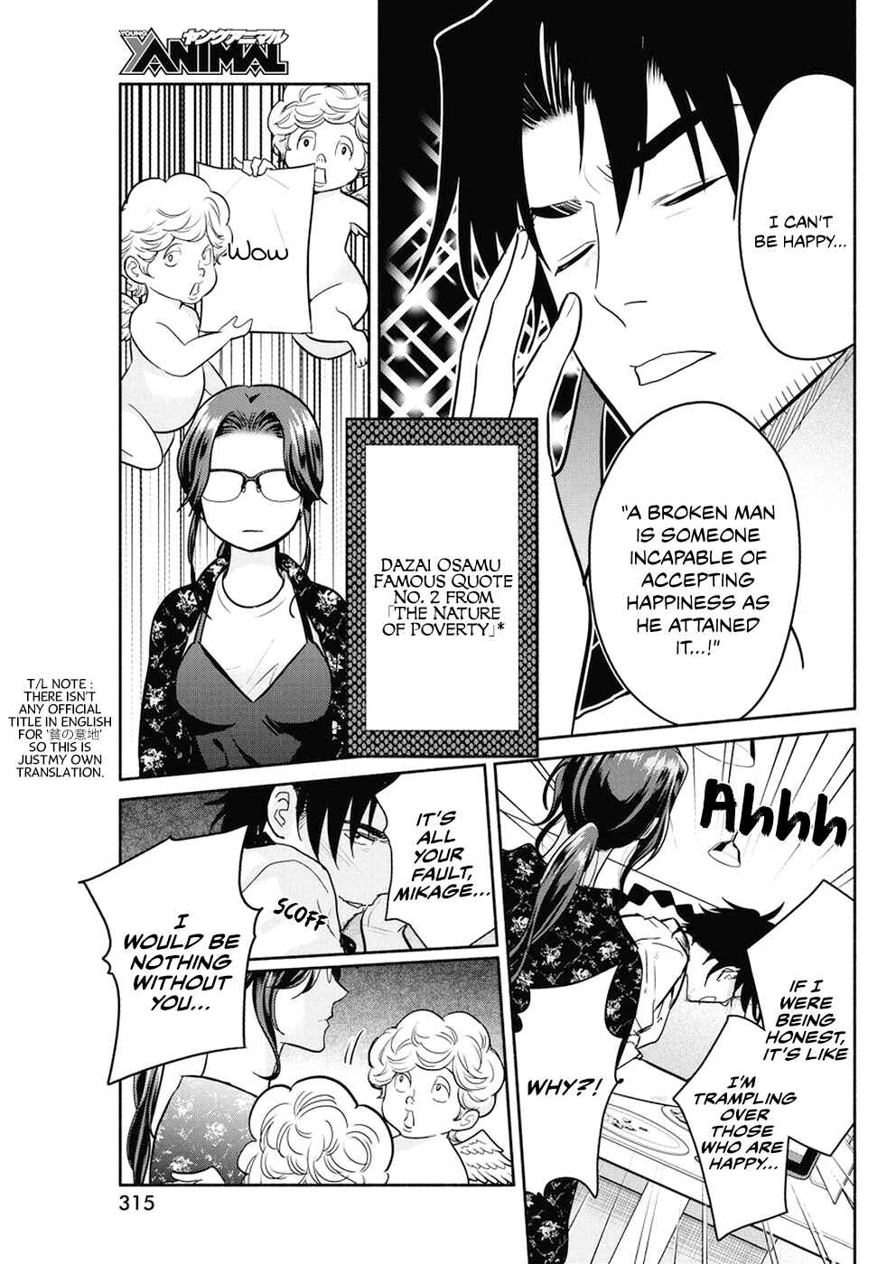 Chapter 28 - Page 14