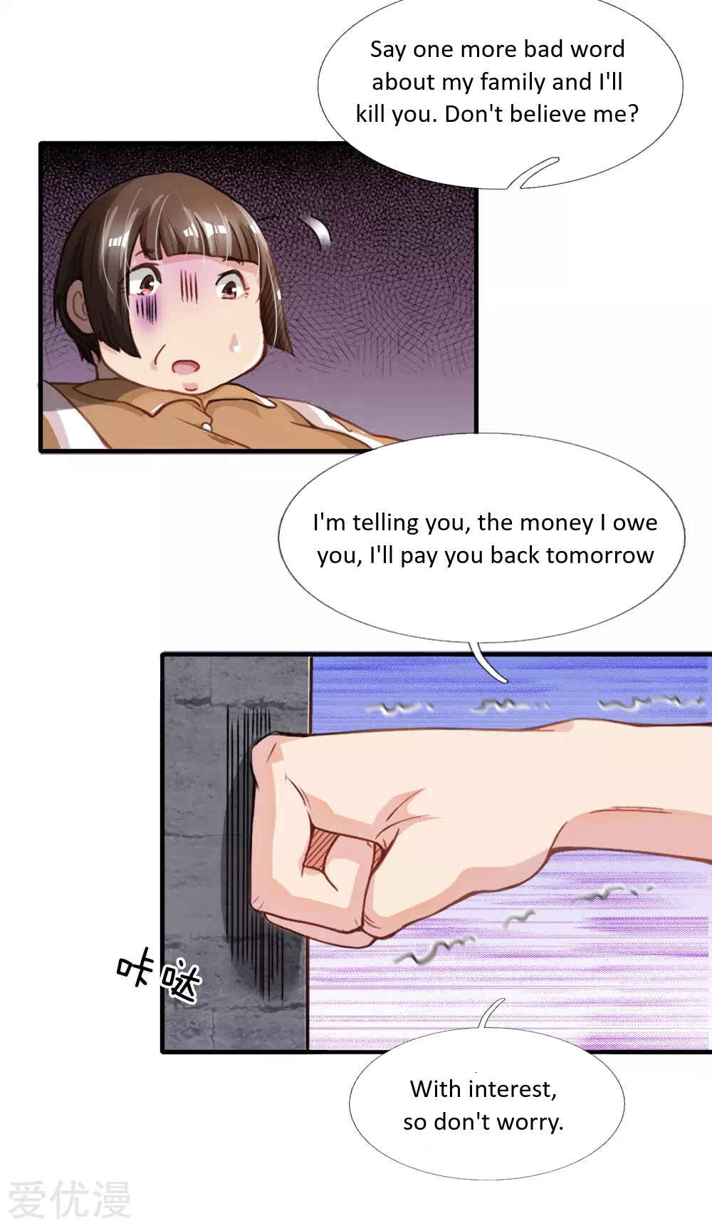 Chapter 4 - Page 15