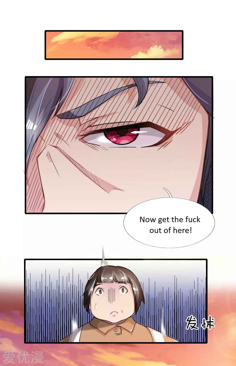 Chapter 4 - Page 16