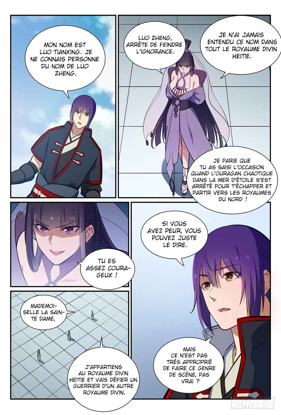 Chapter 377 - Page 11