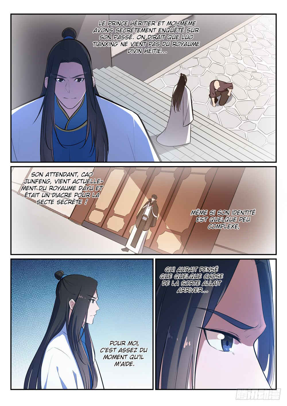 Chapter 377 - Page 16