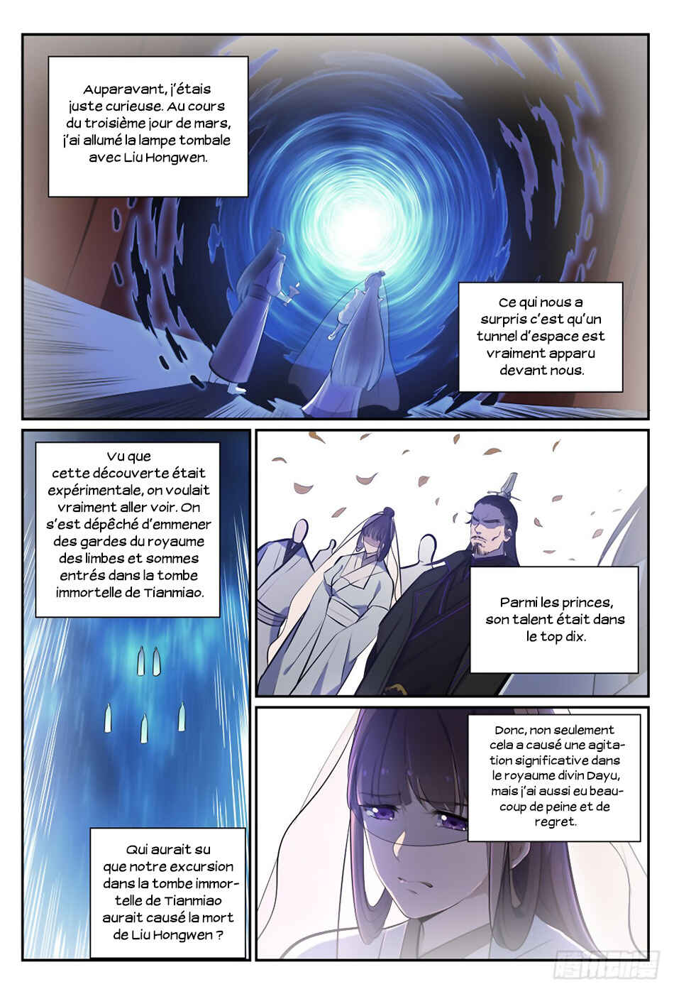 Chapter 377 - Page 6