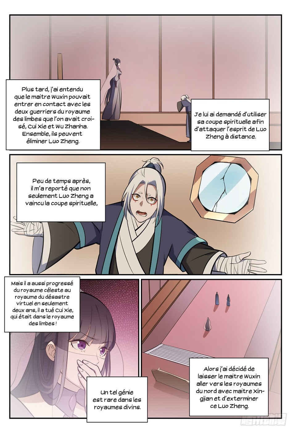 Chapter 377 - Page 7