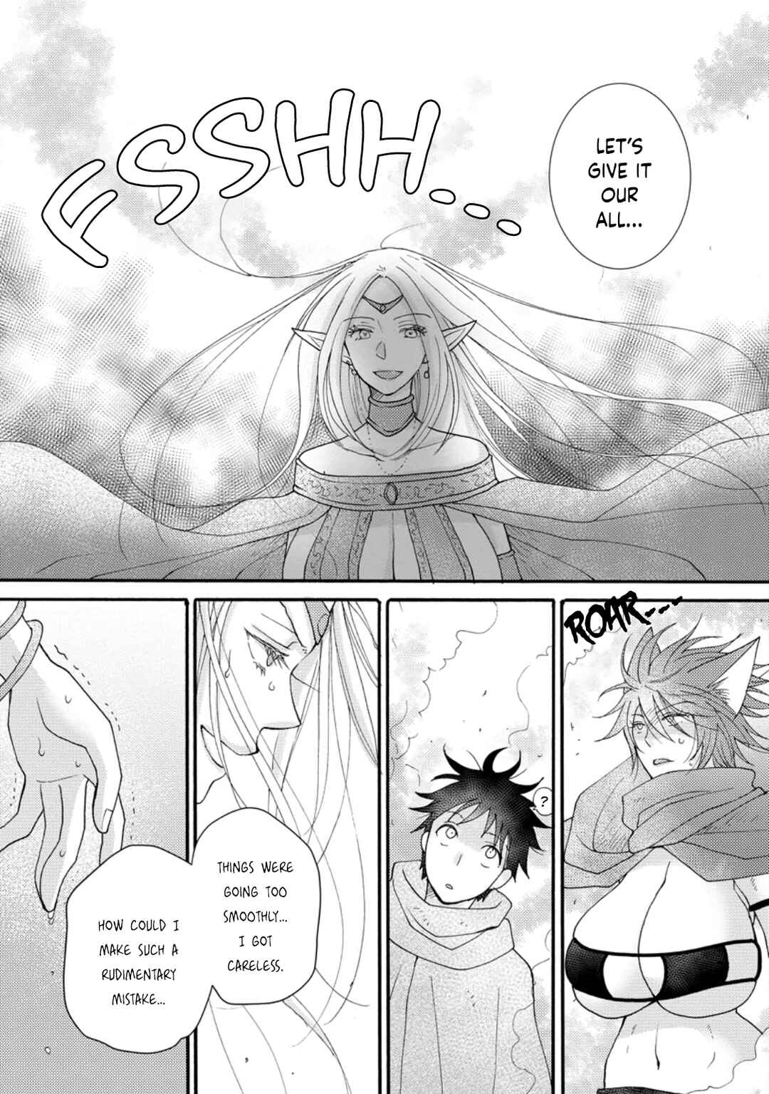 Chapter 12 - Page 18