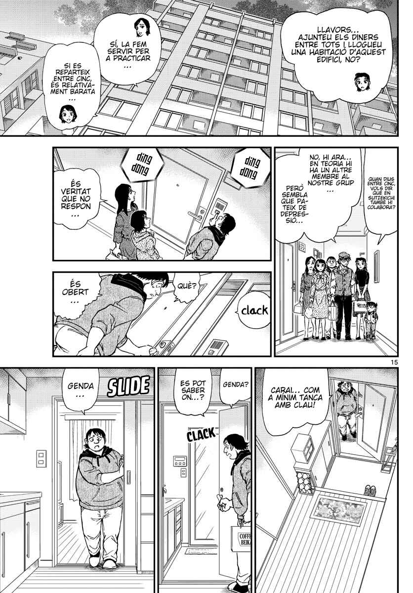 Chapter 1043 - Page 15