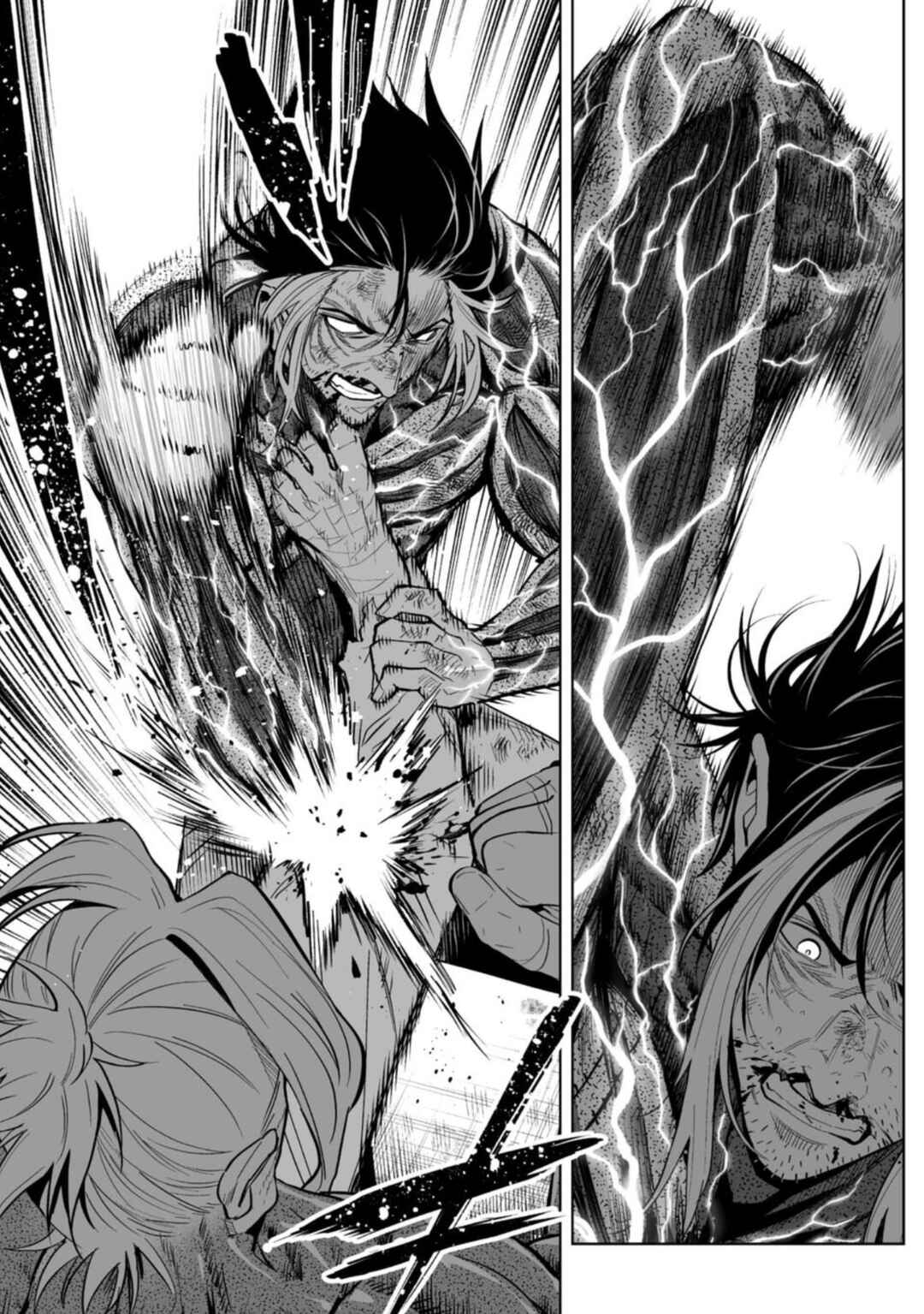 Chapter 85 - Page 10