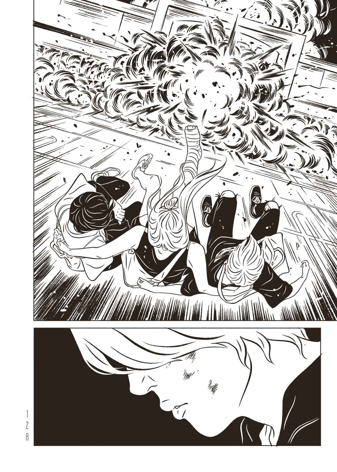 Chapter 44 - Page 6