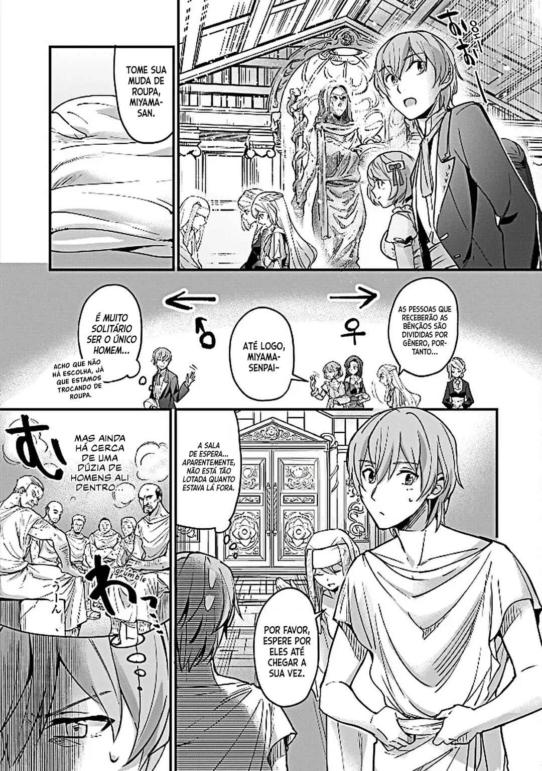 Chapter 5 - Page 7