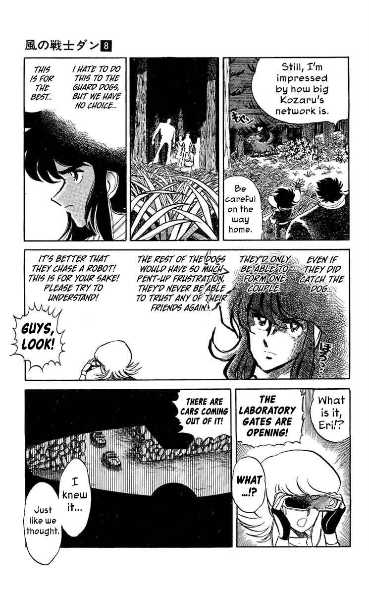 Chapter 41 - Page 5