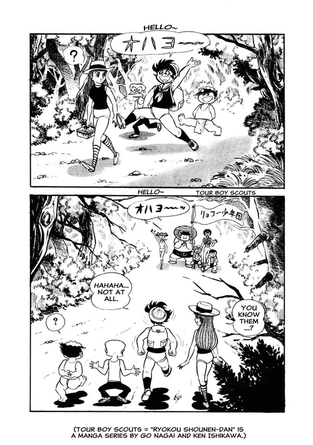 Chapter 28 - Page 6