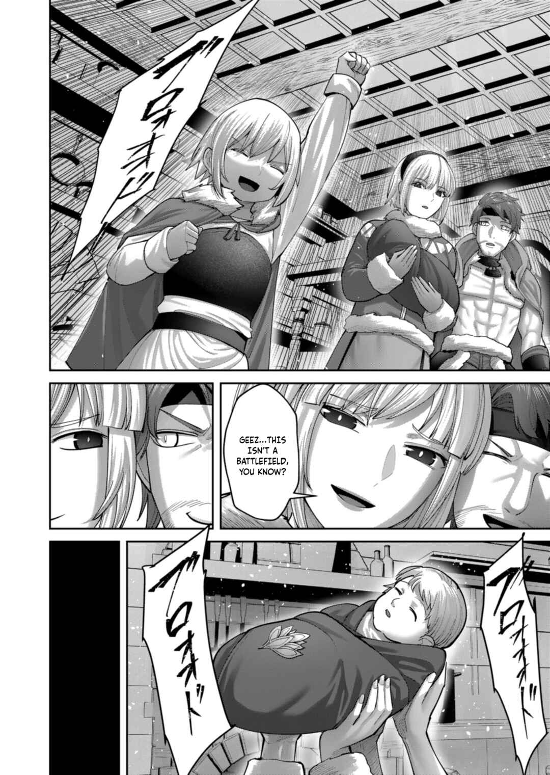 Chapter 92 - Page 8