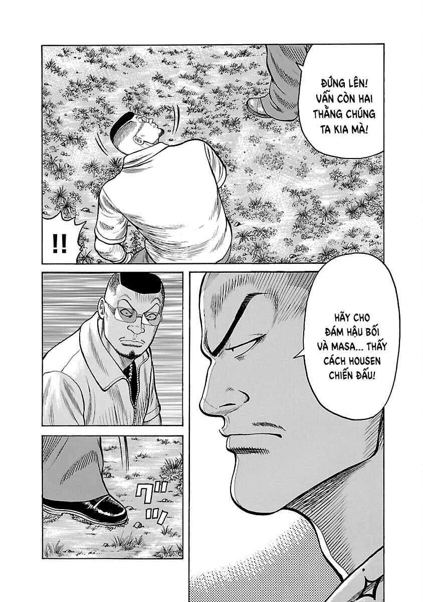 Chapter 16 - Page 42