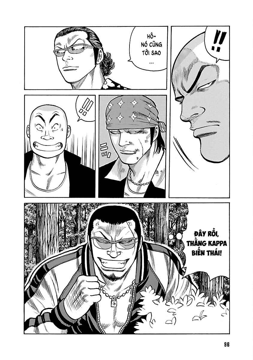 Chapter 16 - Page 53