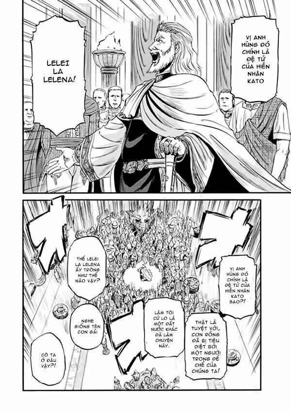 Chapter 48 - Page 39