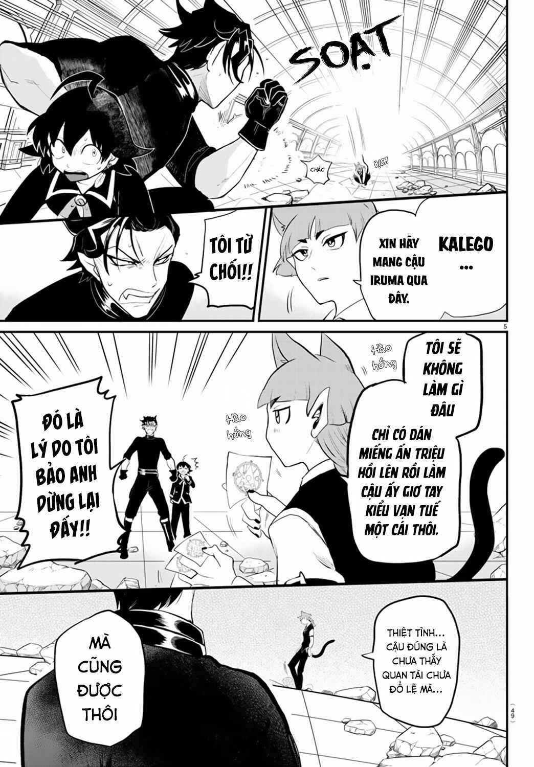 Chapter 218 - Page 6