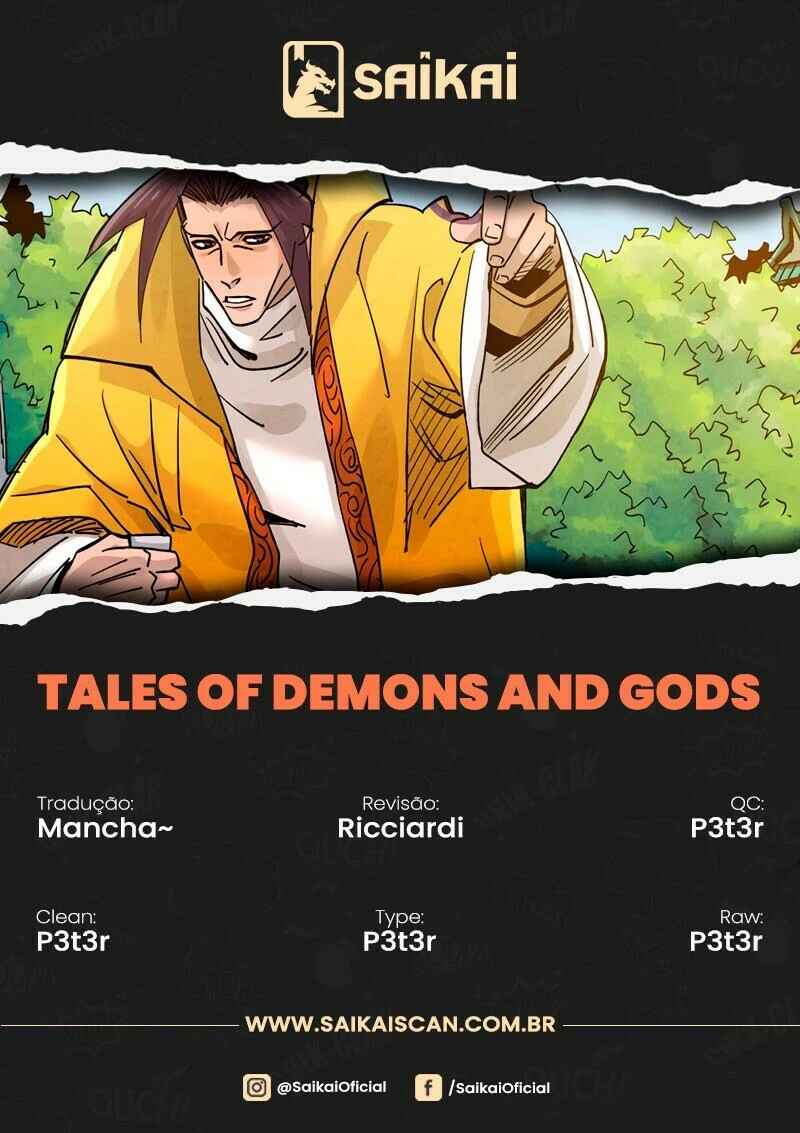 Chapter 365.5 - Page 1