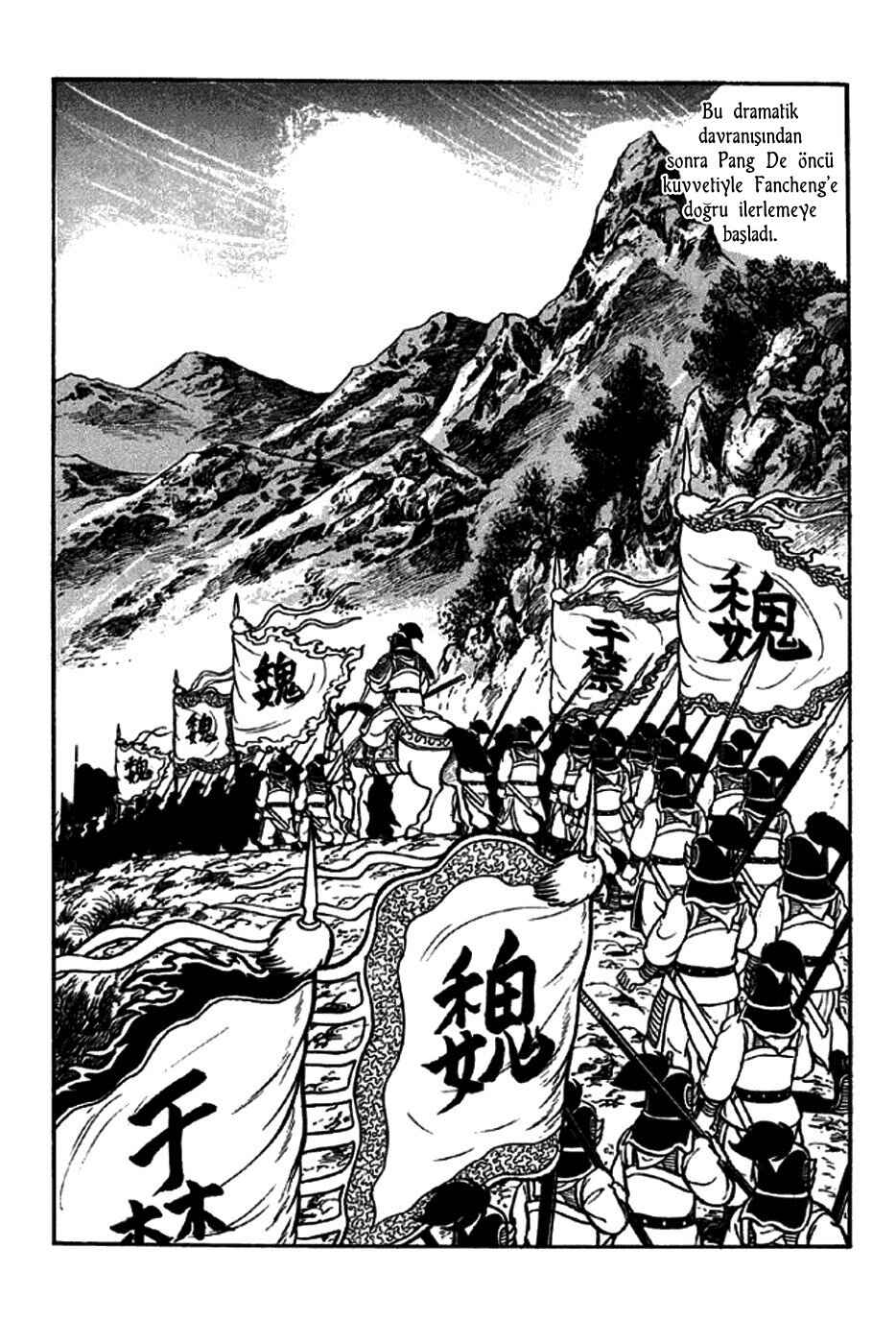 Chapter 264 - Page 16