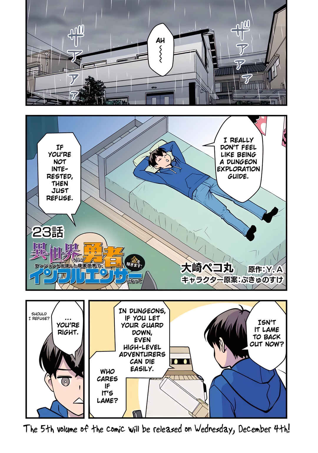 Chapter 23 - Page 3
