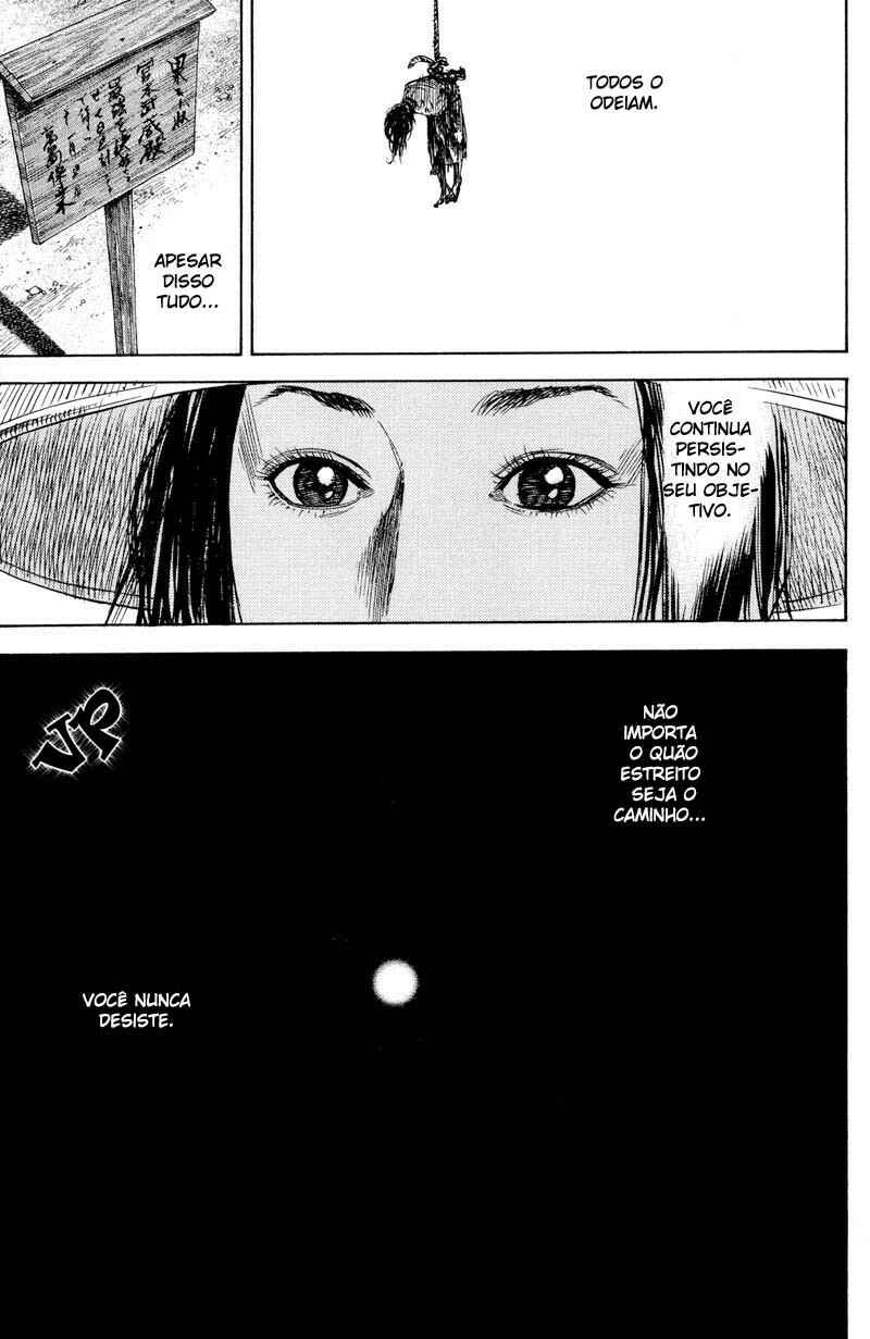 Chapter 194 - Page 7