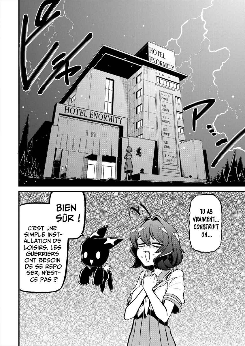 Chapter 25 - Page 2