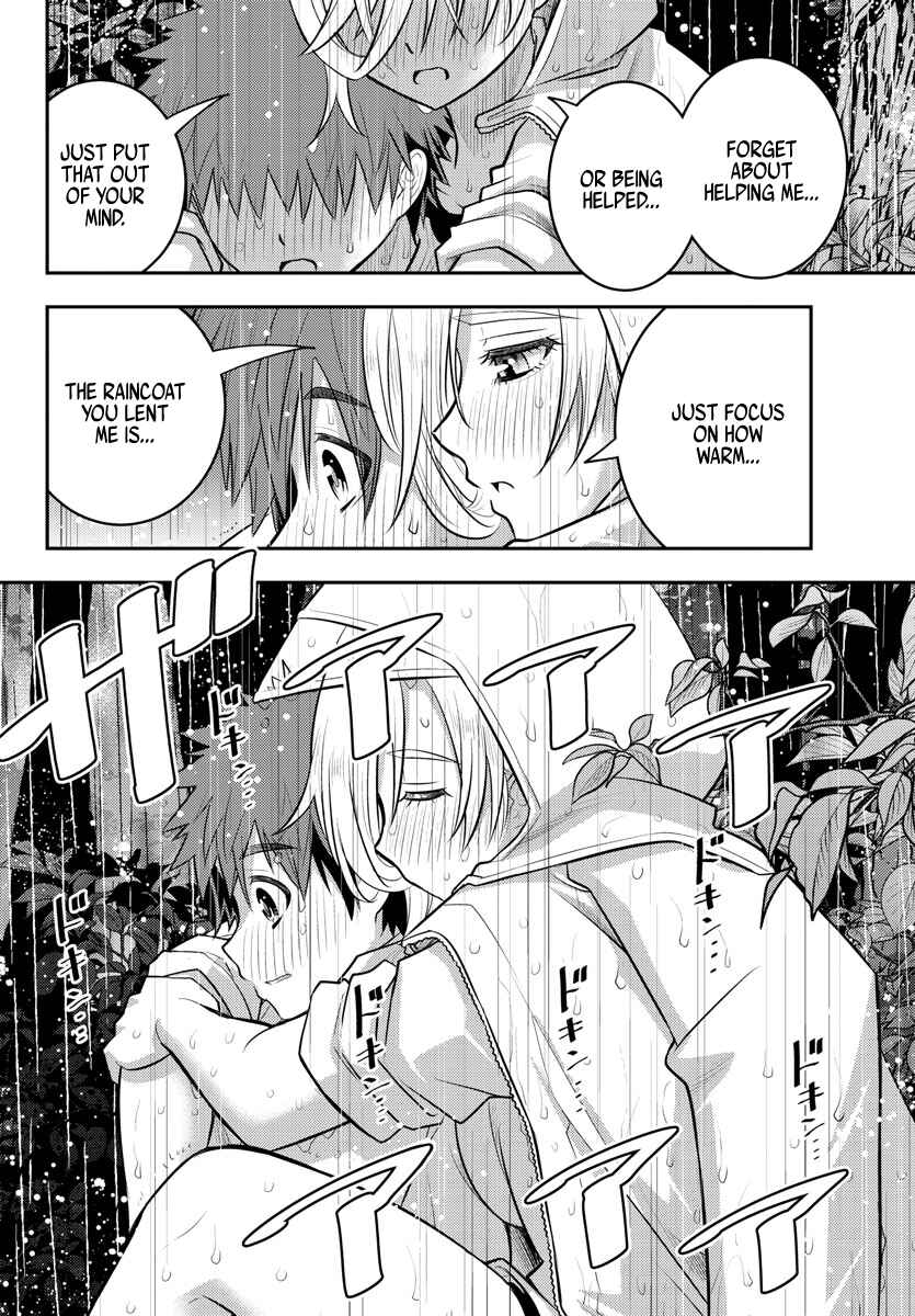 Chapter 150 - Page 20