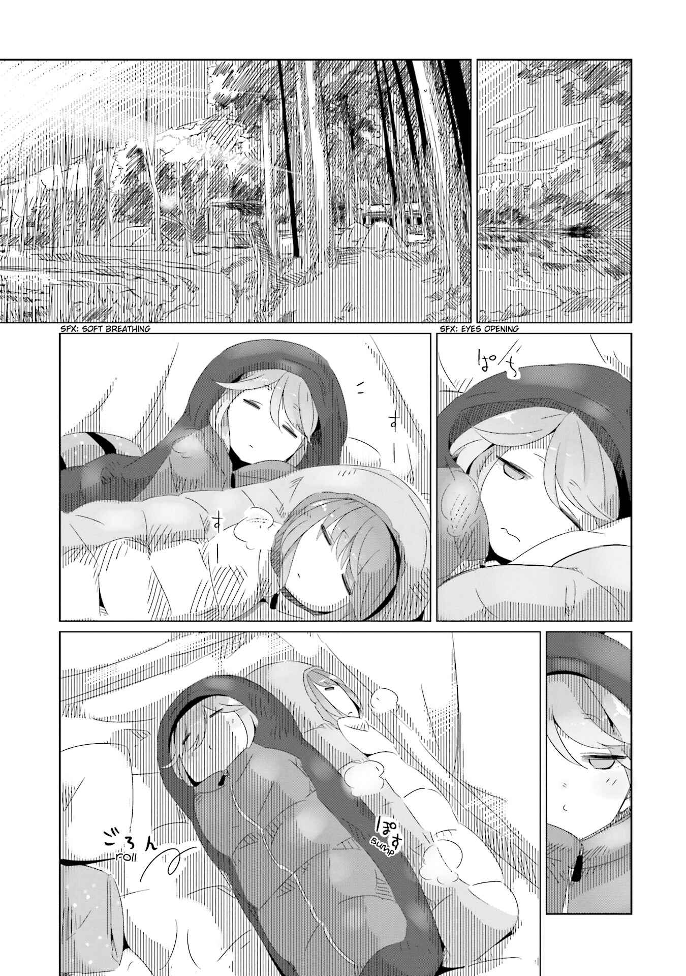 Chapter 12 - Page 24