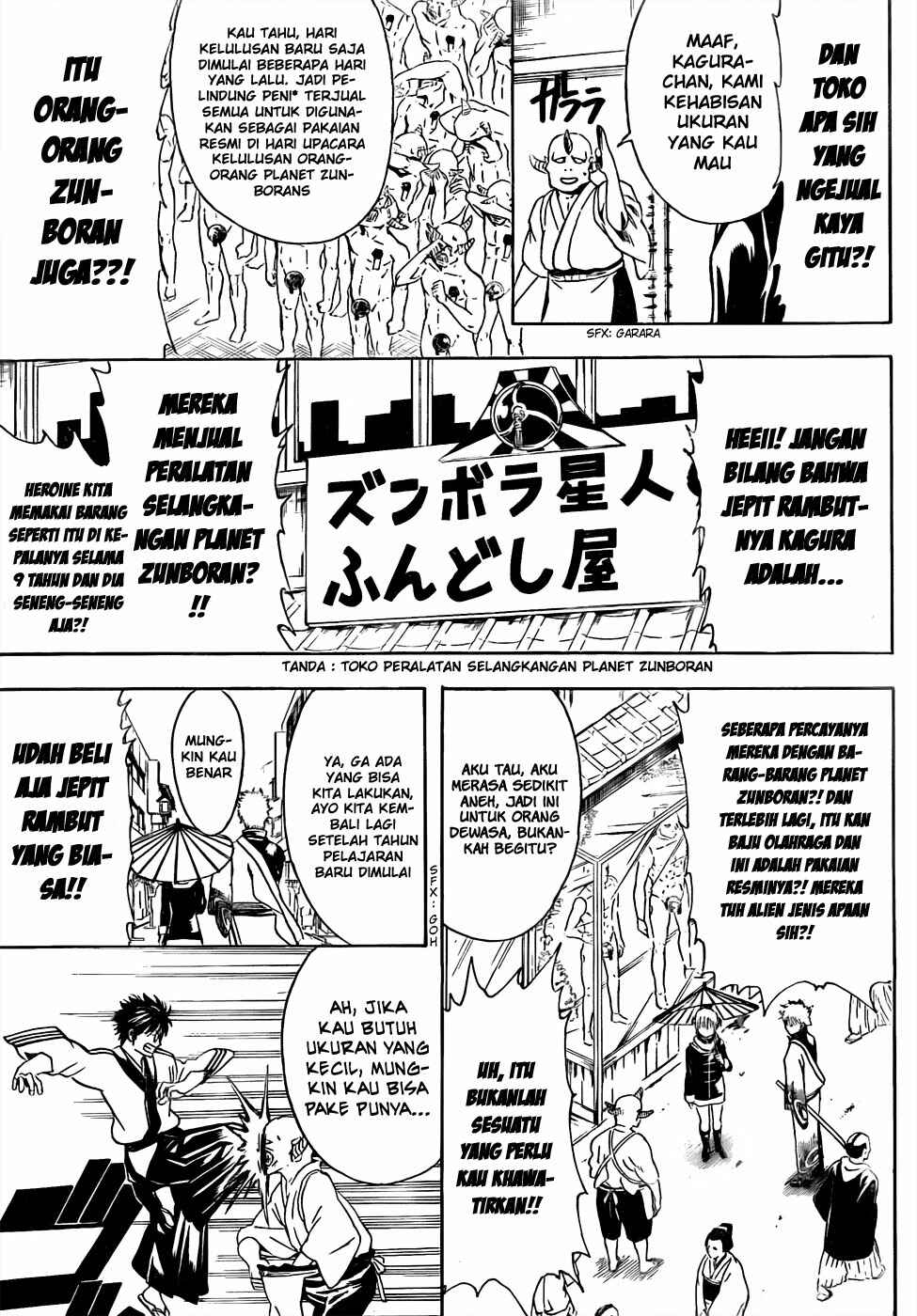 Chapter 434 - Page 7