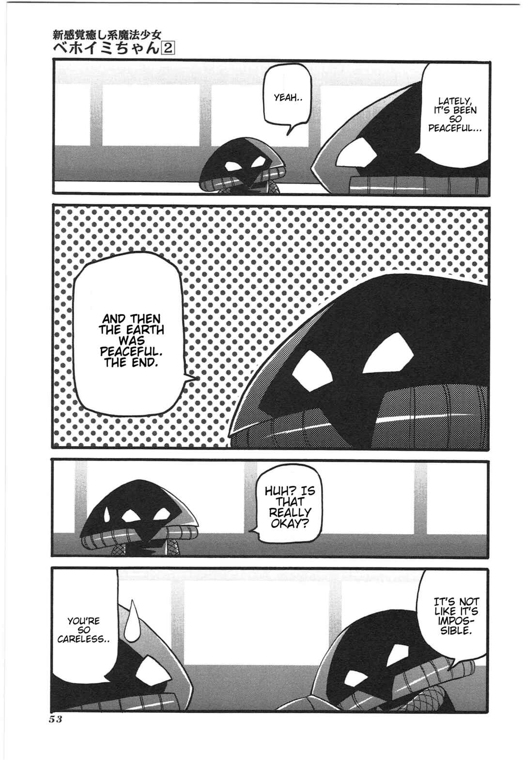 Chapter 15 - Page 5
