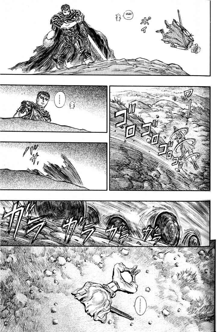 Chapter 141 - Page 20