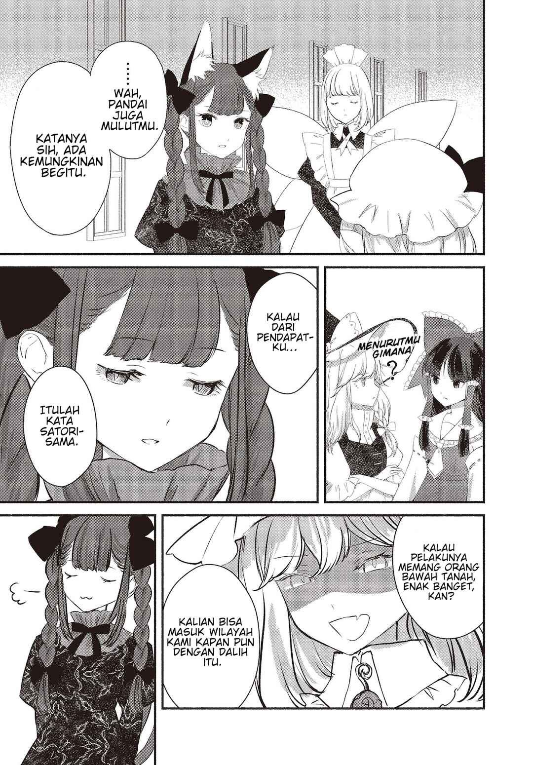 Chapter 2 - Page 7